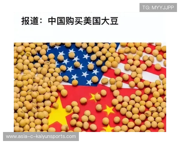 商务部：中美大豆贸易应“相向而行”，取消壁垒为先